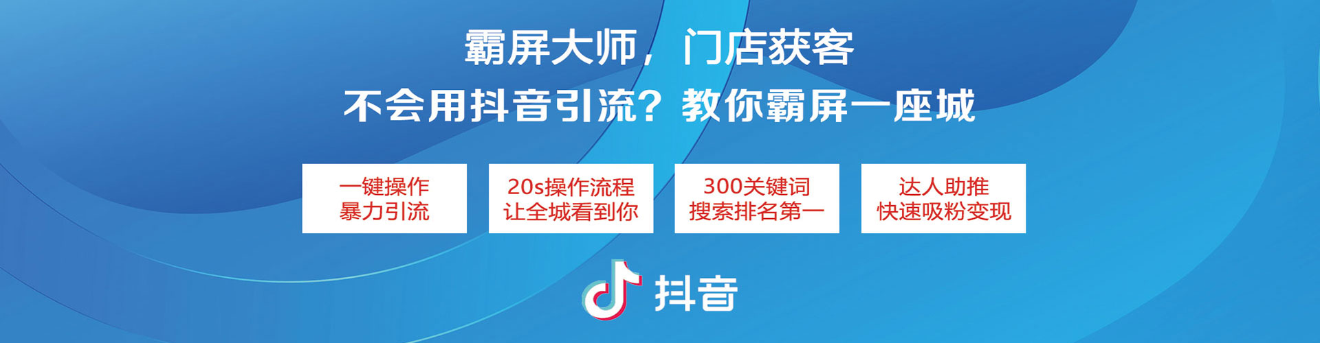 名山竞价端口开户
